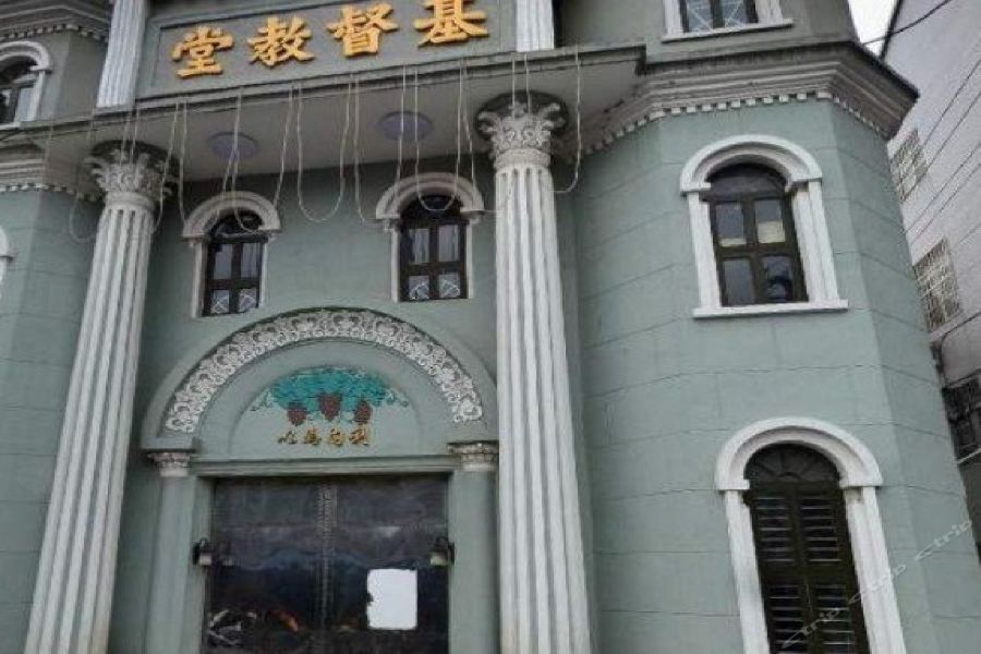 The Pearl Boutique Hotel Yongjia Buitenkant foto